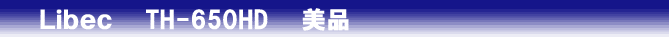 tag